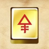 Mahjongg: Age of Alchemy